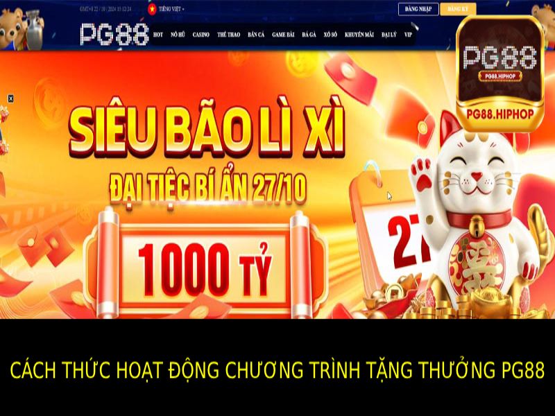 Chương Trình Tặng Thưởng PG88 - Nhận Ưu Đãi Hấp Dẫn Ngay Cách Thức Hoạt Động Của Chương Trình Tặng Thưởng Pg88